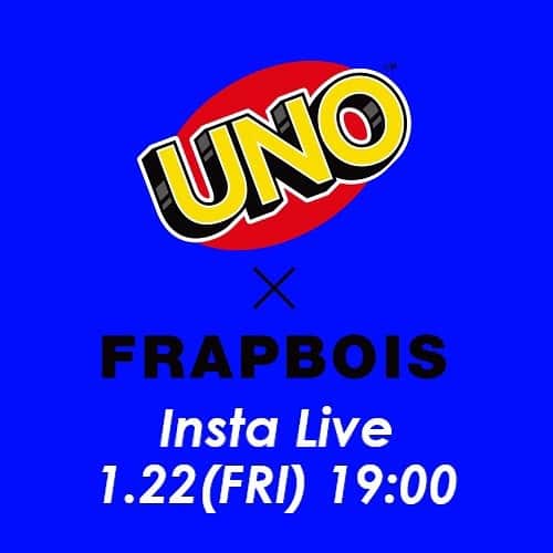 FRAPBOISofficialさんのインスタグラム写真 - (FRAPBOISofficialInstagram)「UNO×FRAPBOIS  ショップスタッフによるインスタライブを @frapbois_shop_officialにて配信いたします。  1.22(FRI) 19:00  ぜひご覧ください。  #frapbois #フラボア #uno #ウノ #50years #50周年 #collaboration #コラボレーション #instalive #インスタライブ」1月21日 18時42分 - frapbois_official