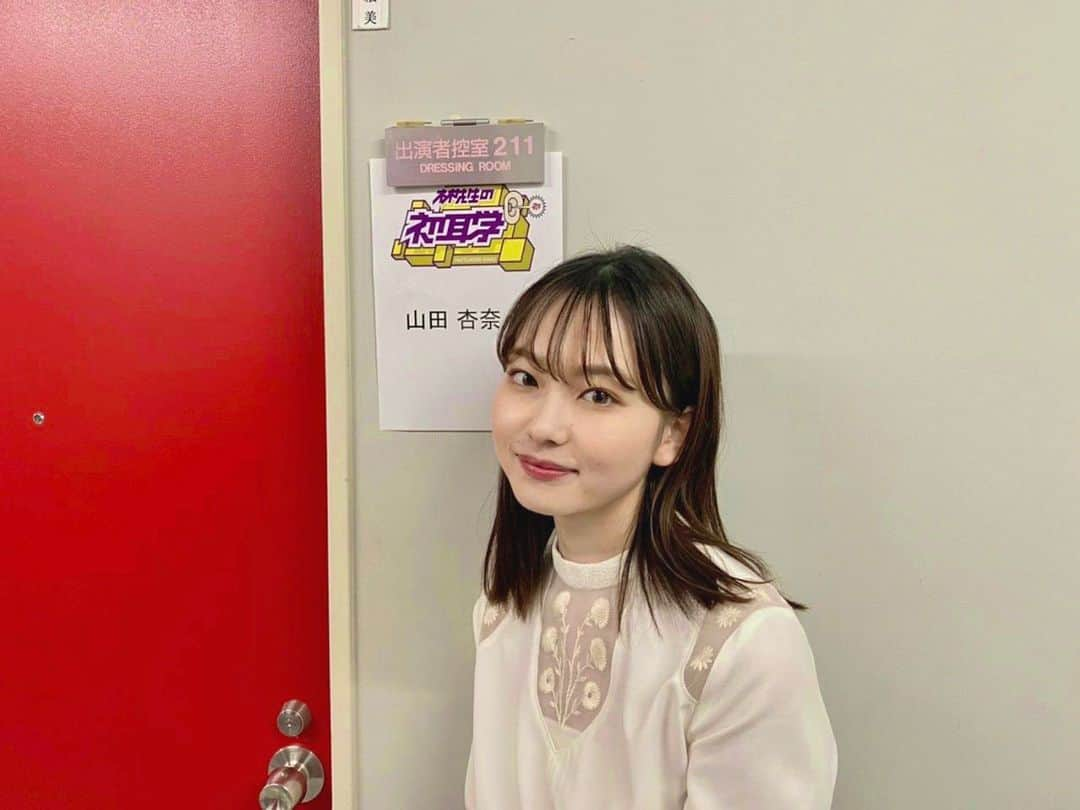 山田杏奈さんのインスタグラム写真 - (山田杏奈Instagram)「1月24日の林先生の初耳学出演させていただきます👨‍🏫 @jukaimura」1月21日 18時50分 - anna_yamada_