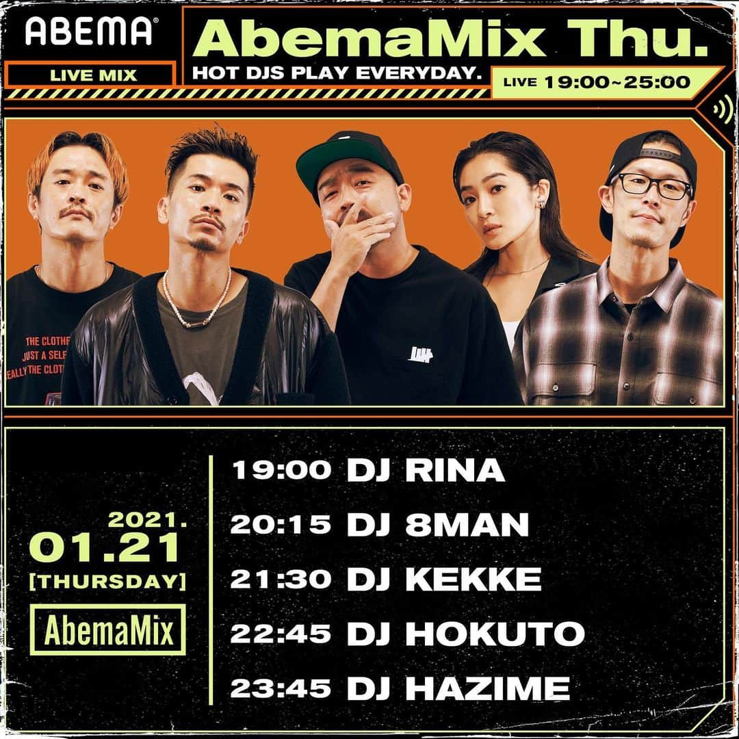 DJ HAZIMEさんのインスタグラム写真 - (DJ HAZIMEInstagram)「1/21/2021(Thu) 今夜も 渋谷 ABEMA TOWERS  UDAGAWA BASEから生放送！ ABEMA HIP HOP CHANNEL  ABEMA MIX THURSDAY  19:00〜25:00まで @hachimurahachi @djrina  @dj_kekke @djhokuto  とお届けです🔊 木曜日に変わってから初めてラストやります👍 お時間のある方は是非✌️ #abema #abemamix  #abematowers #udagawabase」1月21日 18時58分 - djhazime