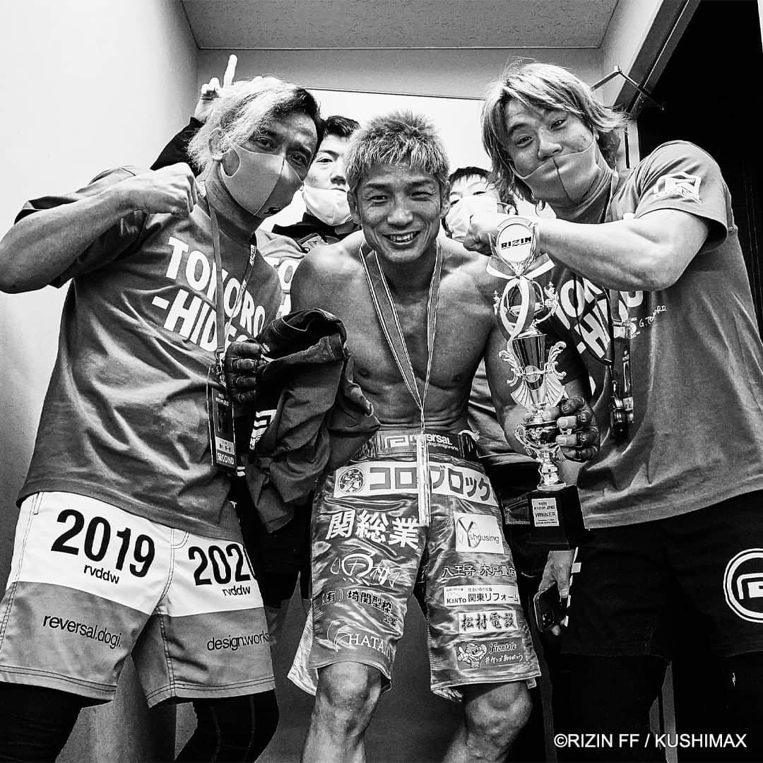 RIZIN FF OFFICIALさんのインスタグラム写真 - (RIZIN FF OFFICIALInstagram)「RIZIN.26 -Backstage Photos-  所英男 / Hideo Tokoro  💡YouTubeにてRIZIN.26 全試合配信中！💡  #RIZINFF #RIZIN #RIZIN26 #所英男」1月21日 19時00分 - rizin_pr