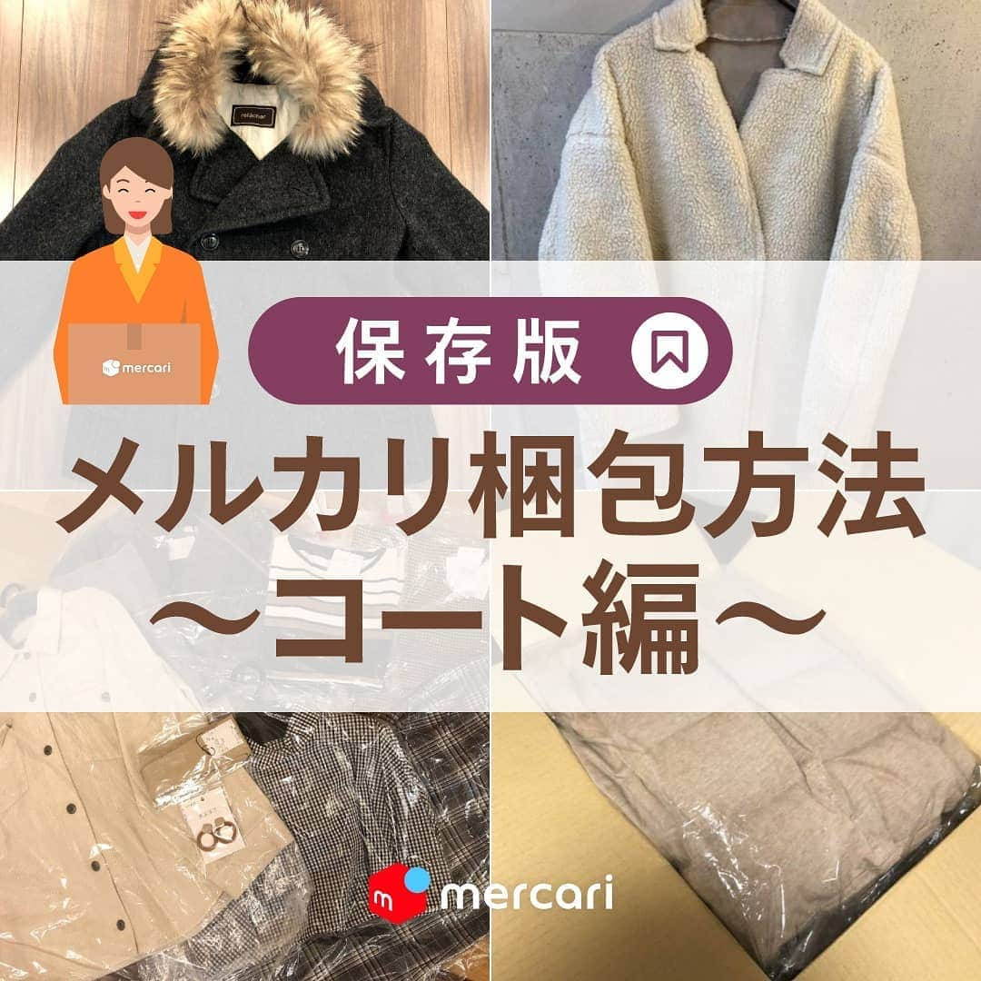 mercari_jpのインスタグラム