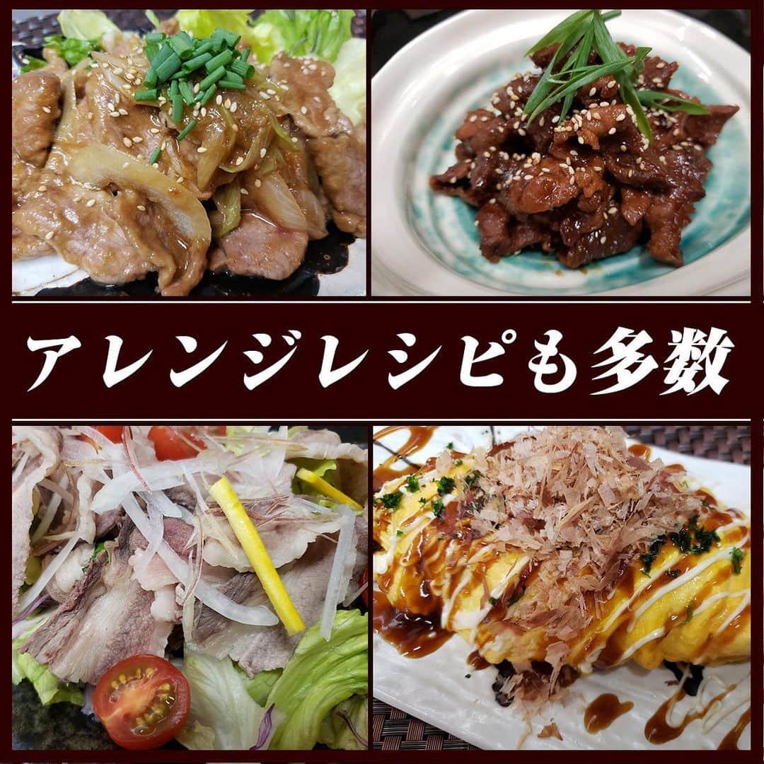 KEMONOのインスタグラム：「. . . 【皆様に重要なお知らせです！】 . 最後まで読んでいただけると、とってもとっても嬉しいです！！(T_T) . いままでKEMONOでは、様々な生産者様からジビエ肉を取り寄せ、どこが一番臭みもなく新鮮で美味しいかなど、山小屋ジンギスカンのスタッフで厳選してきました！ . そんな私たちが心から大絶賛する当店の自慢のジビエ肉。 . それがなんと、、とうとう通販でOPENしました(T_T)！！ . . このコロナ禍で、たくさんストレスも溜まっている方も多いはず。 . そんな方へ、、 【月に一度の自分へご褒美として！】 または、 【ご自宅でのちょっとした贅沢を！】 ということで、、 . 最高に美味い【ジビエ肉】で体も心も元気になっちゃいませんか？( ﾟДﾟ)♪ . また、ジビエ肉は「低カロリー&高タンパク」なので、筋肉強化やダイエットにも超オススメ！ . また、ご家族での月1贅沢としても是非(^^♪ . 当店自慢のジビエ肉を味わっていただけるとスタッフ一同幸せです♪ . . 【インスタからジビエ通販サイトまでの行き方🐥】 プロフィールのURLがケモノ公式サイトに繋がってるので、そのサイトの「通販ショップ」をクリックするとジビエ専門の通販サイトに飛びます🐥 👉 @kemono1215  . . ★当店自慢のジビエ通販サイトはこちら！★ https://dono-japan.myshopify.com . . ★KEMONO公式サイトはこちら！★ https://kemono-pub.com . ★ライン追加も是非お願いします('◇')ゞ★ https://lin.ee/dmj0gDb . . #ジビエ #ジビエ料理 #ジビエ専門店 #ジンギスカン #猪肉 #イノシシ肉 #鹿肉 #ジビエ好き #筋肉男子 #マッチョ飯 #低カロリー高タンパク #ヘルシーメニュー #ヘルシーレシピ #野生動物 #肉スタグラム #肉 #ジビエ女子 #ジビエ好きな人と繋がりたい #ラム肉 #ダイエット食事 #筋肉女子 #筋肉飯 #筋肉は裏切らない #筋肉ごはん #太らない食事 #高級食材 #ボディメイク #トレーニング #トレーニング好きな人と繋がりたい #食事制限」