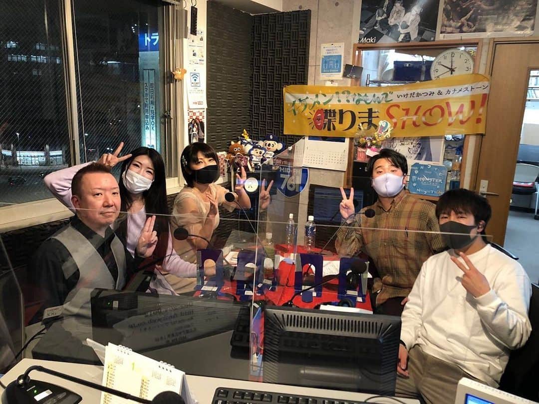 今村知可のインスタグラム