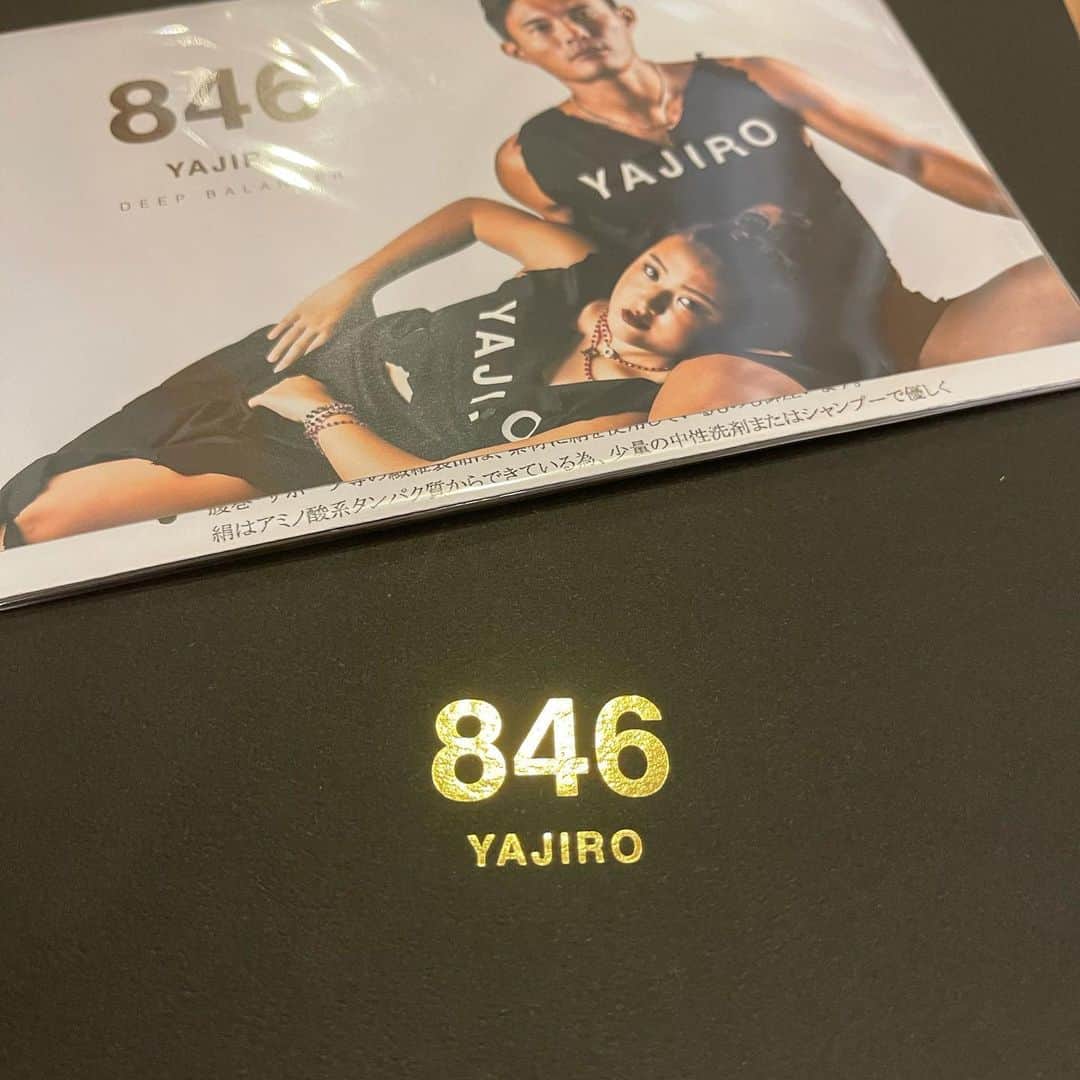 金井貢史のインスタグラム：「@kokiarita9 くんのおかげで846のネックレスがついに！！ これをつけてしっかりキャンプ乗り越えます！ #846yajiro ＃念願の」