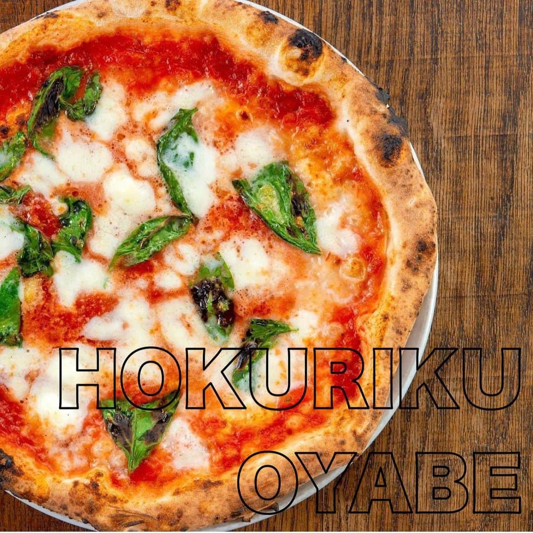 サルヴァトーレクオモ小矢部のグルメインスタ