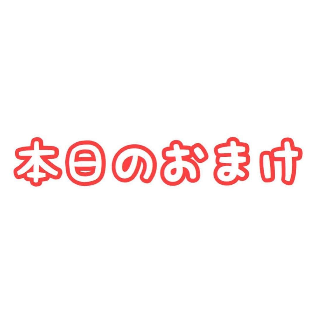 セロリさんのインスタグラム写真 - (セロリInstagram)「【おもちゃ箱〜Part2〜】  本日、Part2解禁でございます。 Part3で、おもちゃ箱シリーズ完結予定でございます。 Part3は「いくらー向け」となっております。 ご注意ください(笑) #maltese #マルチーズ #malteseofinstagram #maltese101 #malteser #malteseofficial #maltesedog #dog #instadog #dogstagram #dogoftheday #doglovers #instapet #adorable #ilovemydog  #ペット #わんこ #ふわもこ部 #犬のいる暮らし #いぬら部  #いぬすたぐらむ #イッヌ」1月21日 19時58分 - celeryrabbit