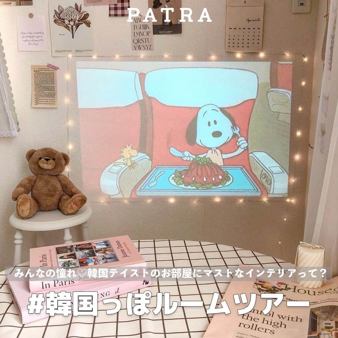 PATRA magazineのインスタグラム