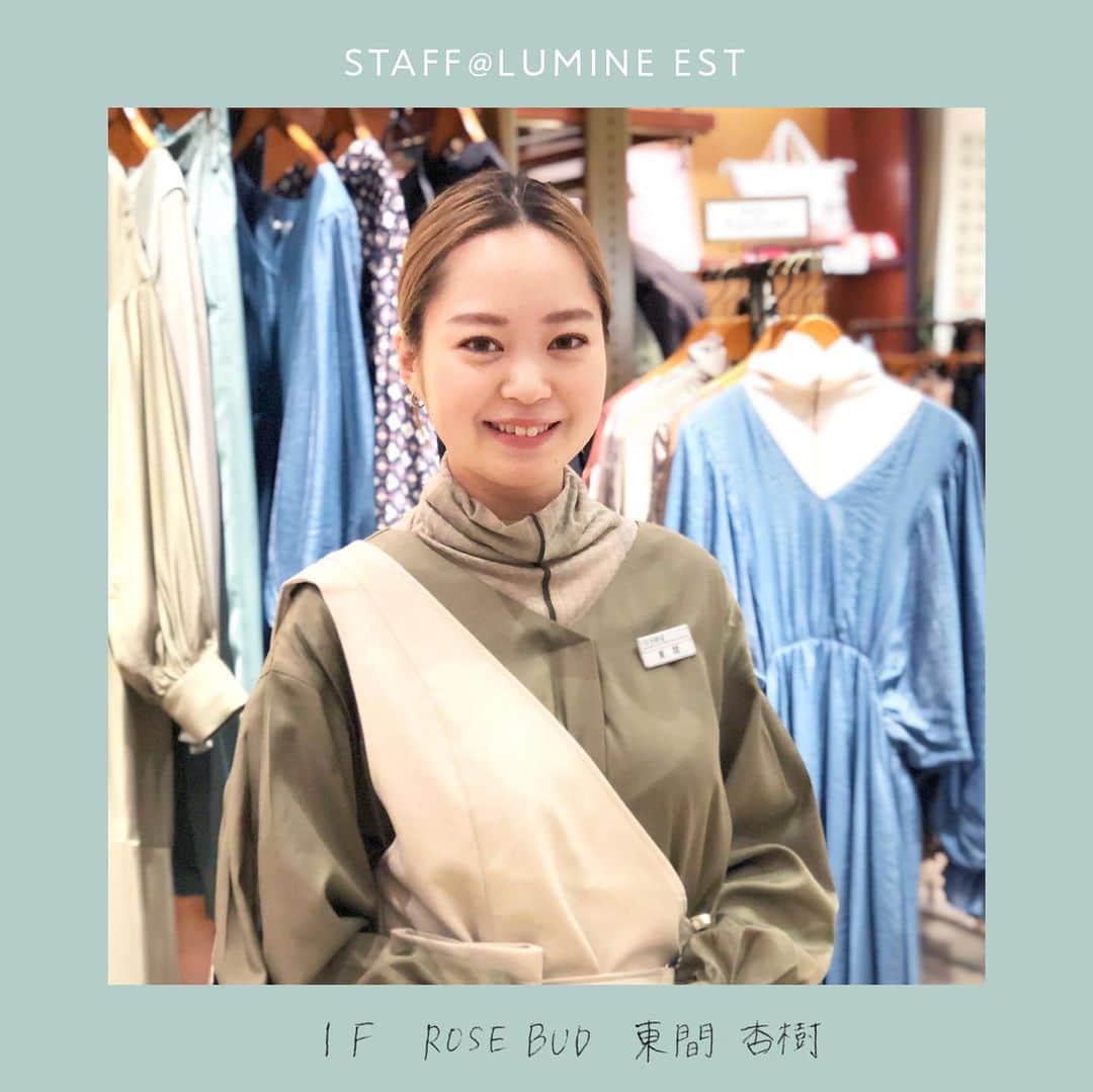 ルミネエスト新宿のグルメインスタ