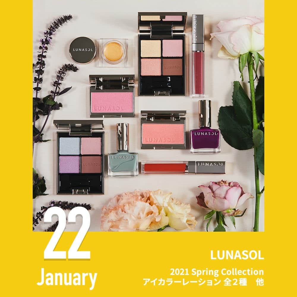 のインスタグラム：「1月22日発売のコスメは… ____ LUNASOL（@lunasolofficial） * 2021 Spring Collection 「BLESSINGS OF FLOWERS」 * ＊アイカラーレーション 全2種 各6,200円＋税 * ＊デューイマットリクイド 限定2色 各3,800円＋税 * ＊グラムウィンク 限定1色 3,200円＋税 * ＊カラーリングシアーチークス(グロウ) 全2色 各セット価格 3,500円＋税 * ＊ネイルポリッシュ 限定2色 各2,000円＋税 ____  Editor's comment 「植物がもつ自然な美しさを、華やかかつ繊細に表現された色味にうっとりしてしまいます🥰こんなに素敵なアイテムが手元にあれば、まだまだ寒くても春まで全然耐えられますよね💪✨」 * * ココがPoint☝️ * アイカラーレーションは、暖かなコーラルピンクとゴールドが明る＜フレッシュに魅せる「11 サヴェージローズ」と、透明感あふれるラベンダーで女性らしさにクールな印象を漂わせる「12 ブリージーハーブ」。  デューイマットリクイドは、太陽の光を浴びてフレッシュに華やぐ「EX01 サニーペタル」と、みずみずしく可憐なムードをたたえた「EX02 アメジストセージ」。  グラムウィンクは、陽光を浴びた朝露のように繊細なゴールドの輝きを放つ「EX03 サンシャインデュウ」。  カラーリングシアーチークスは、明る＜フレッシュな印象あふれる「01 スプリングサンシャイン」と、ピュアで可憐な雰囲気を清々しくまとう「02 ハーパルメドウ」。  ネイルポリッシュは、スモーキーなグリーンで洗練された表情をまとう「EX07 シダーグリーン」と、透明感のあるピンクパープルに大人の女性らしさが香り立つ「EX08 ムスクマロウ」。 * *  ‪#LUNASOL #ルナソル #アイカラーレーション #デューイマットリクイド #グラムウィンク  #カラーリングシアーチークス #ネイルポリッシュ #限定コスメ #新作コスメ #春メイク #春コスメ #春コスメ2021 #おすすめコスメ #スウォッチ画像 #コスメ垢 #美容垢 #ルルコス #lulucos」