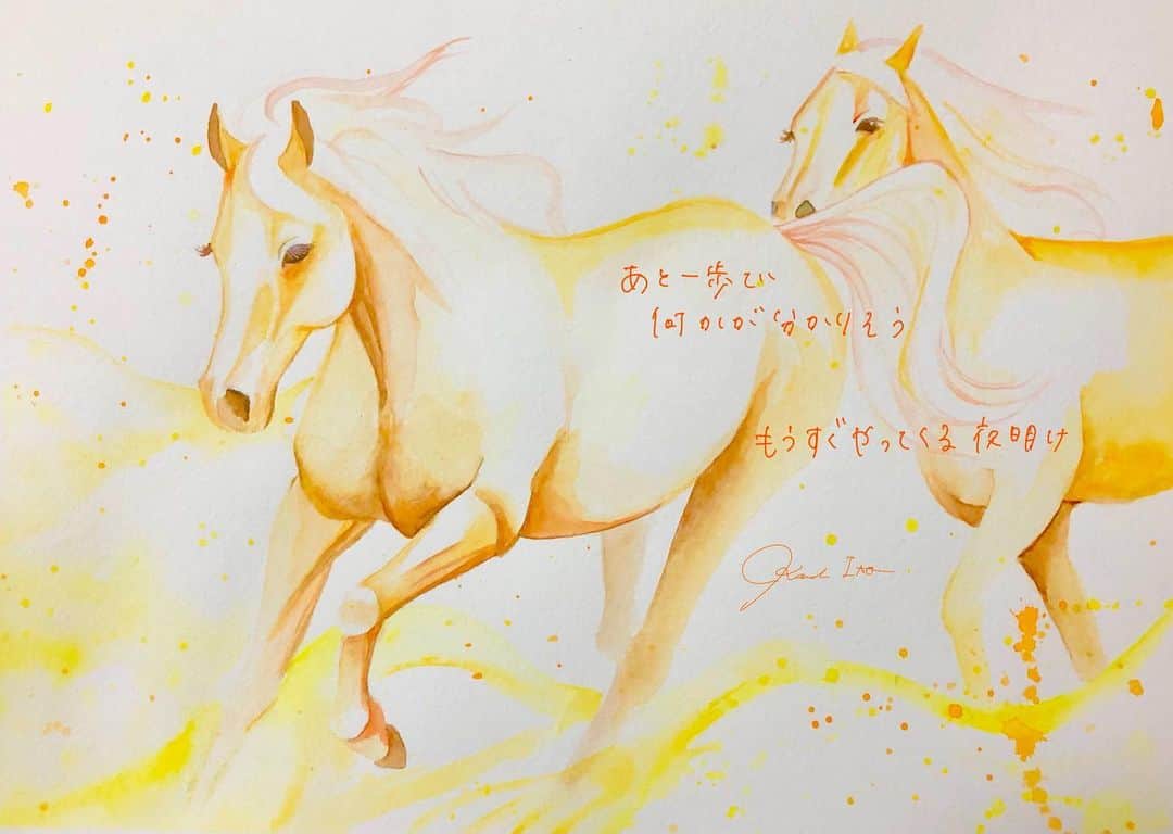 伊東楓のインスタグラム
