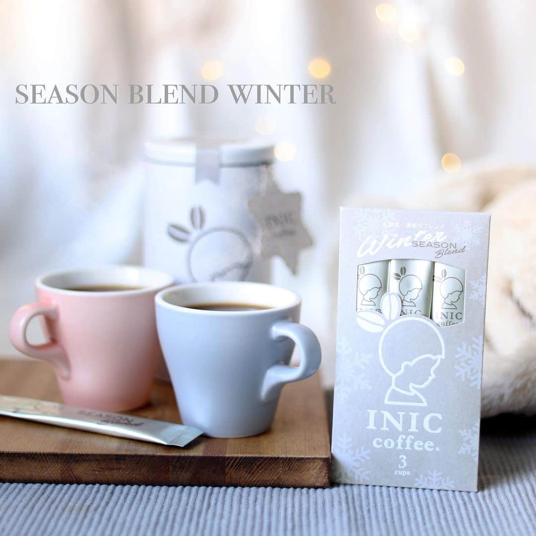 INIC coffeeさんのインスタグラム写真 - (INIC coffeeInstagram)「. NEW✨  ❄️Season Blend Winter ❄️  冬のブレンド、できました♡ 寒い日にホッと落ち着ける、芳醇な香りの深煎りコーヒーです。  コク深いのに後味はスッキリ。 しつこくないから、おかわりもいけちゃいます☕️  おうち時間のお供にぜひ。  チョコレートや生クリーム系のケーキなど、濃いめのスイーツを食べる時にもぴったりですよ！  #iniccoffee #イニックコーヒー #シーズンブレンド #コーヒーのある生活 #コーヒーのある暮らし #おうちカフェ #おうち時間 #家カフェ #深煎り #深煎りコーヒー #フードペアリング #今日のおやつ #おやつの時間 #おやつタイム #コーヒー好き #コーヒータイム」1月21日 20時12分 - iniccoffee
