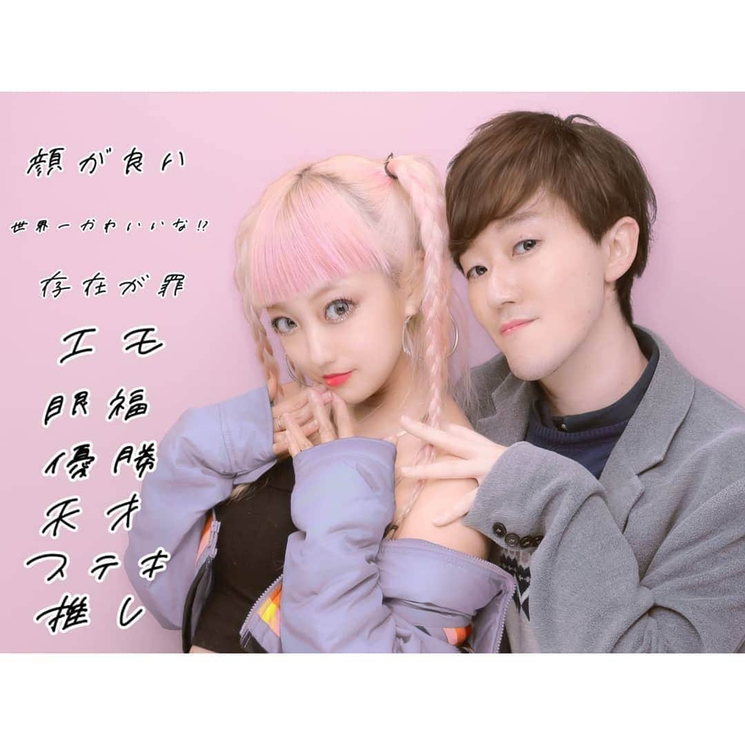 小林レイミさんのインスタグラム写真 - (小林レイミInstagram)「This is KAWAII print club✌️🌺💘  #printclub #kawaii #harajuku #manga #gal #yumekawa #tokyofashion #tokyotrip #原宿 #プリクラ」1月21日 20時06分 - _reimi._____