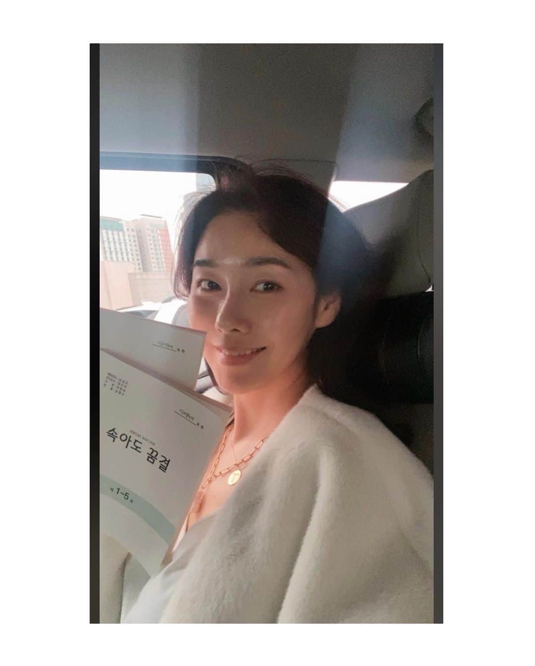 のインスタグラム：「- 3월부터 매일 저녁 만나요 우리~ 촬영 열심히 하고 있을게요!!  #잘해보자인영혜❤️」