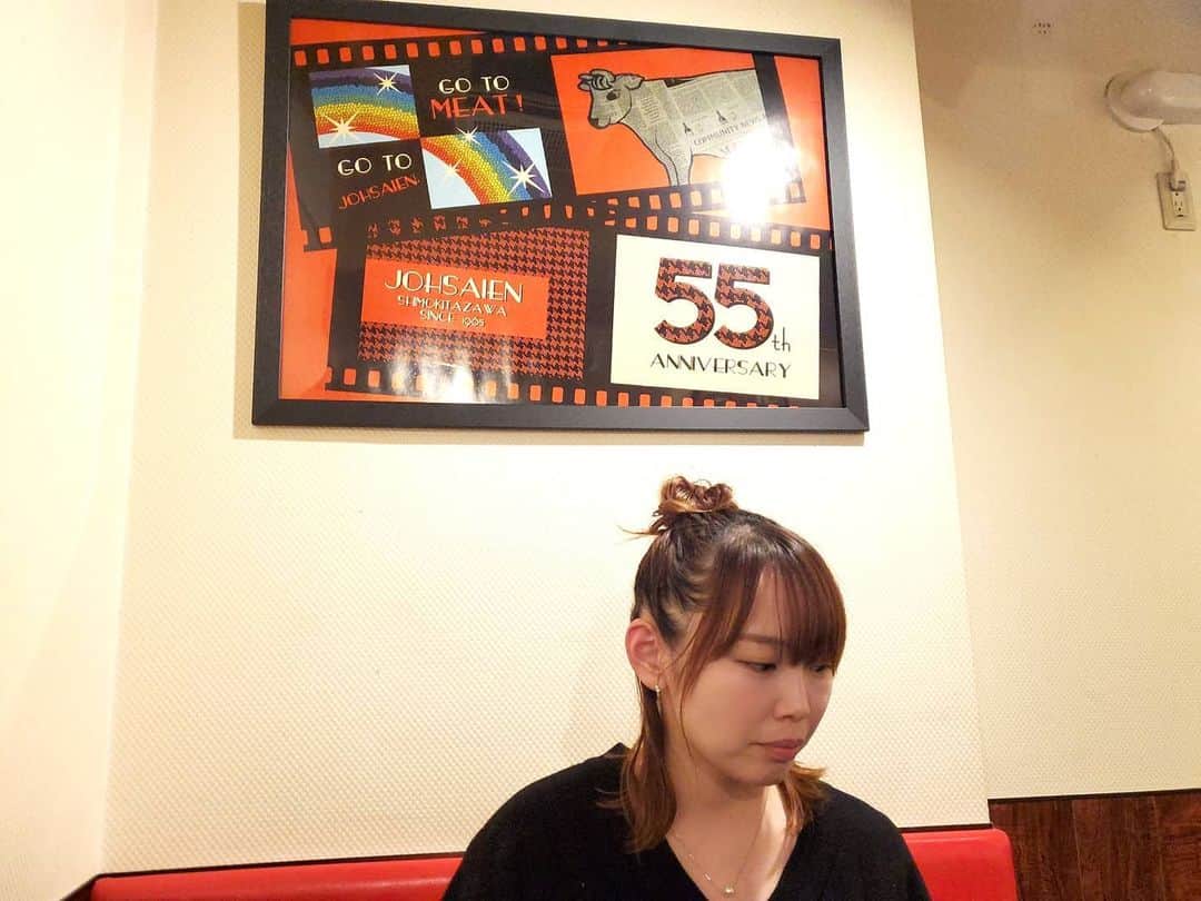 千鶴さんのインスタグラム写真 - (千鶴Instagram)「. GO TO MEAT!🥩」1月21日 20時44分 - chiduru9898