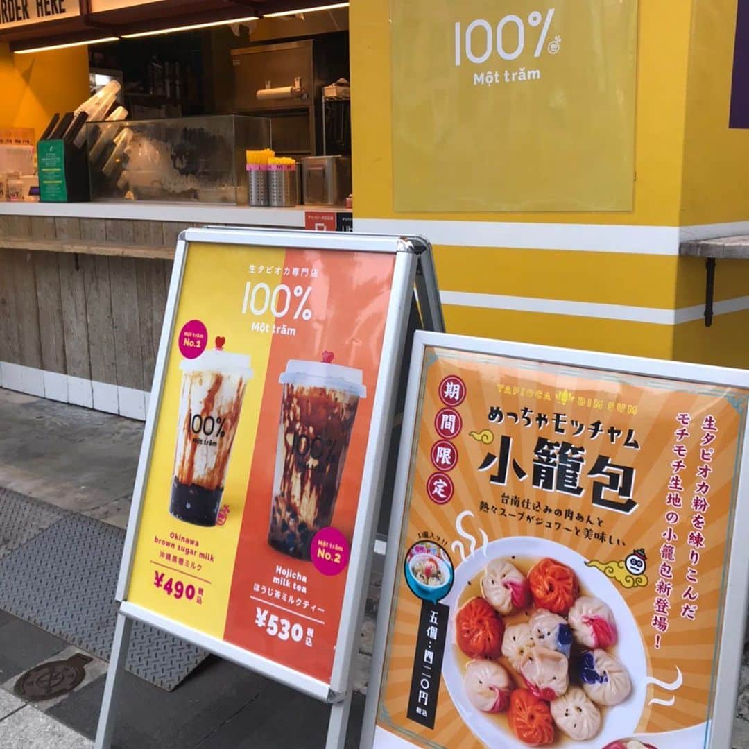 南青山LIFEStyleのグルメインスタ