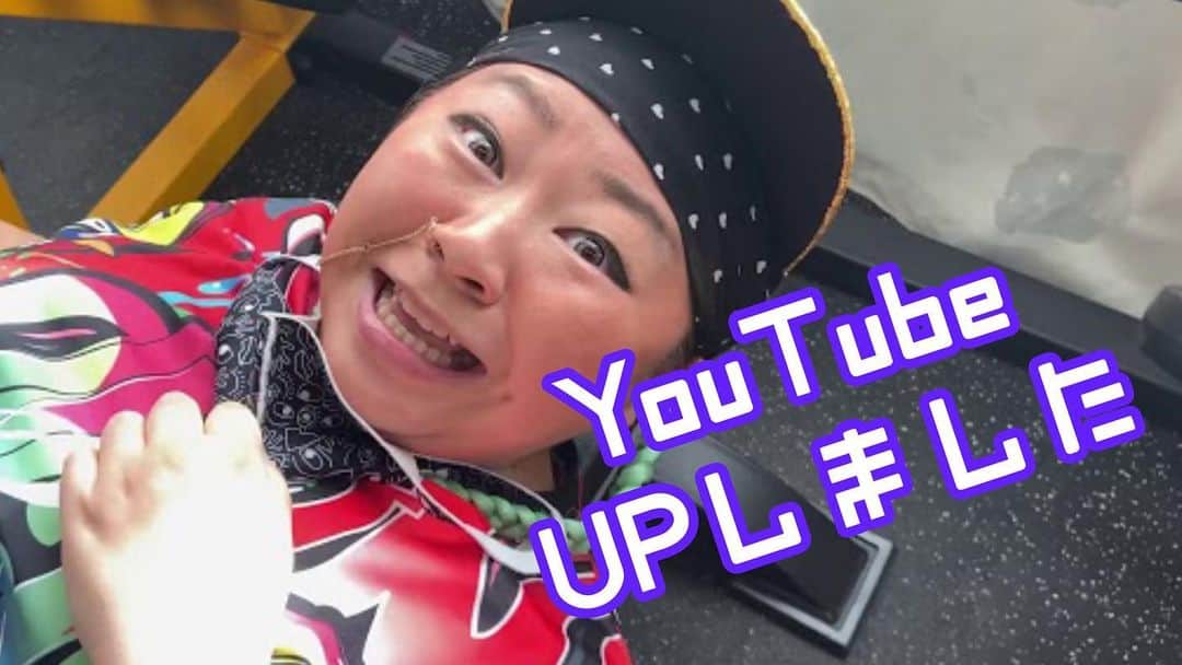やしろ優のインスタグラム