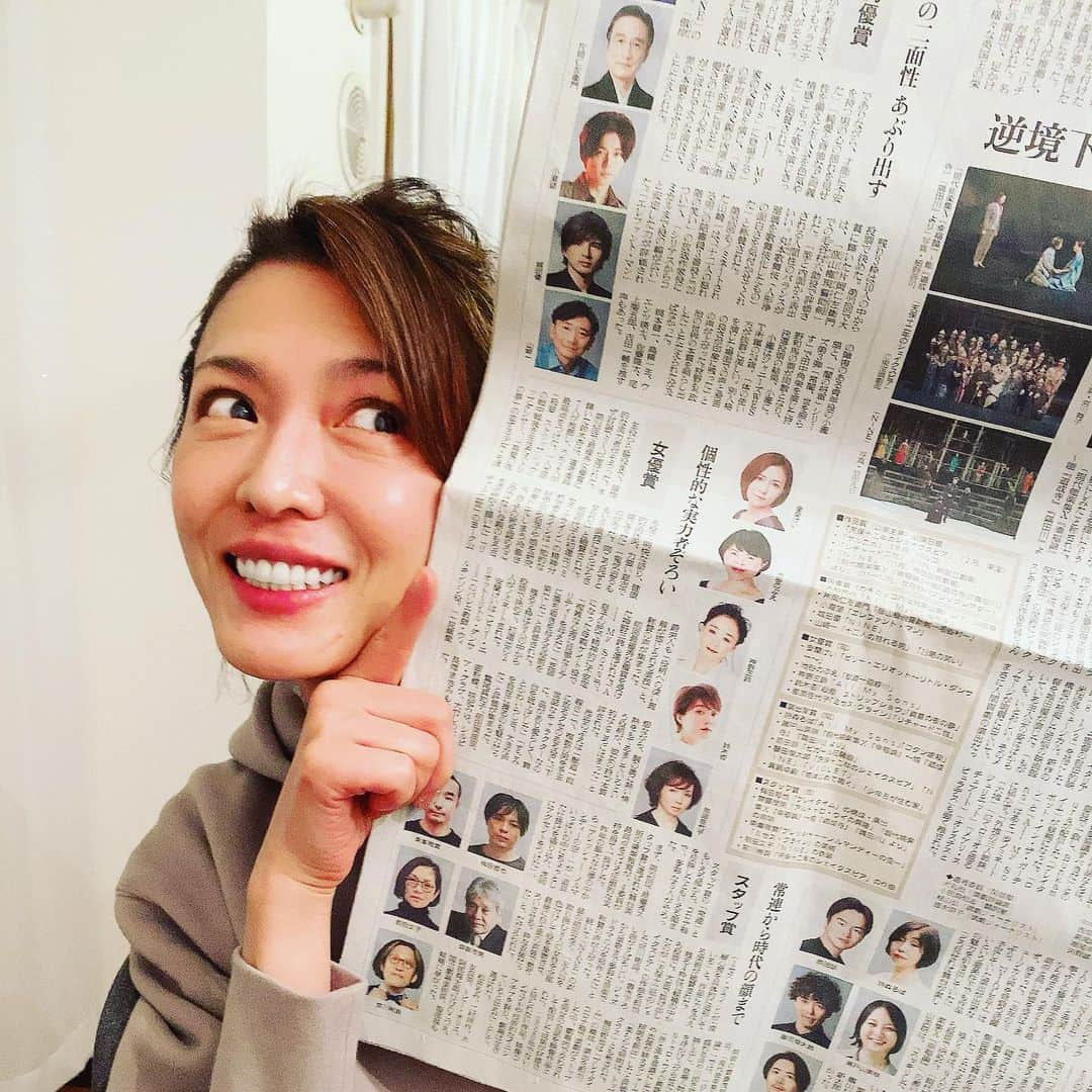 安蘭けいさんのインスタグラム写真 - (安蘭けいInstagram)「読売演劇大賞女優賞にノミネートして頂きました✨光栄です✨✨✨  #ビリーエリオット #ウィルキンソン先生 #大好きな役 #読売演劇賞女優賞 #30周年のご褒美かな #光栄です✨」1月21日 21時24分 - toko_aran