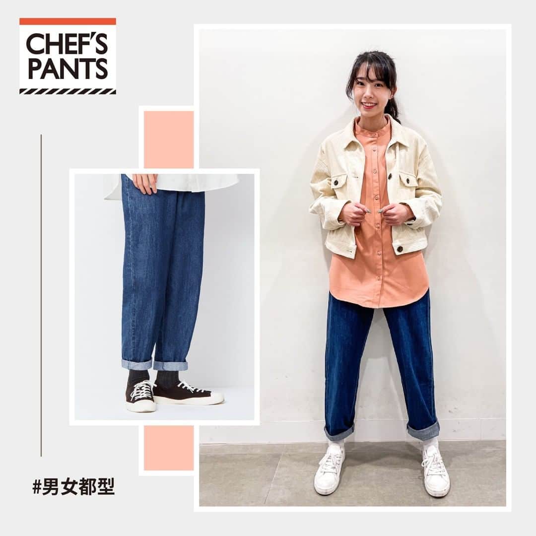 GU TAIWANのインスタグラム