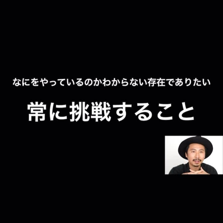 久保雄司のインスタグラム：「オンライン講演会 東京モード学園、大阪モード学園 の皆様貴重なお時間と機会をありがとうございました。  まだまだ未熟な僕は1年前のこの日にはこういう景色を想像できなかった。  配信の勉強を始めたのは去年の6月  このようなステージで伝えられてすごくうれしい。  リアルタイムで参加できなかった生徒さんはアーカイブでご覧ください☆  一人一人の心になにか伝わっていたら大成功。  美容師としてできること全てやります。  あー  楽しかった！  #久保雄司 #クボさん #クボユウジ #新型美容師 #楽しもう #パワースポット宣言 #six_salon」