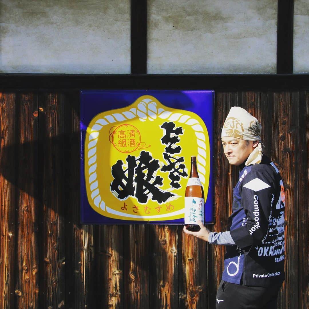 宮田麺児さんのインスタグラム写真 - (宮田麺児Instagram)「日本酒の仕込み。 #日本酒 #与謝娘酒造 #洗米 #麹づけ #麹#麹室」1月21日 21時36分 - miyatamenji