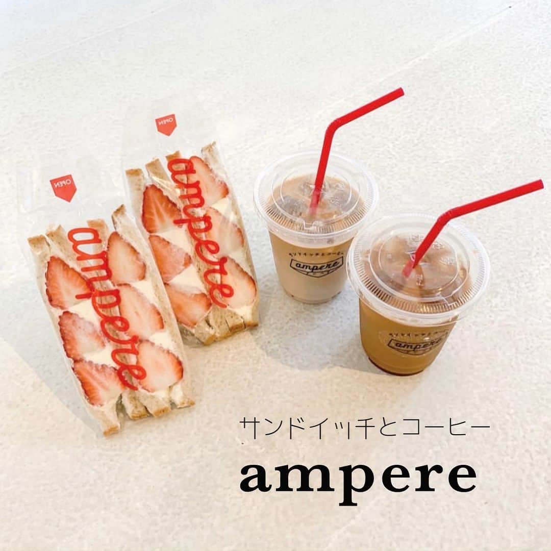 RIEのグルメインスタ