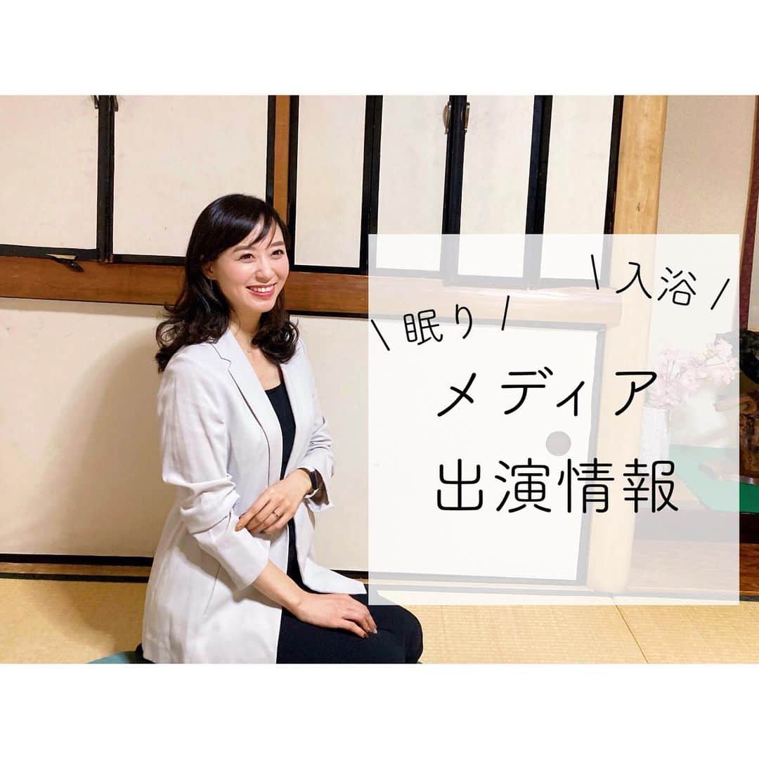 小林麻利子のインスタグラム
