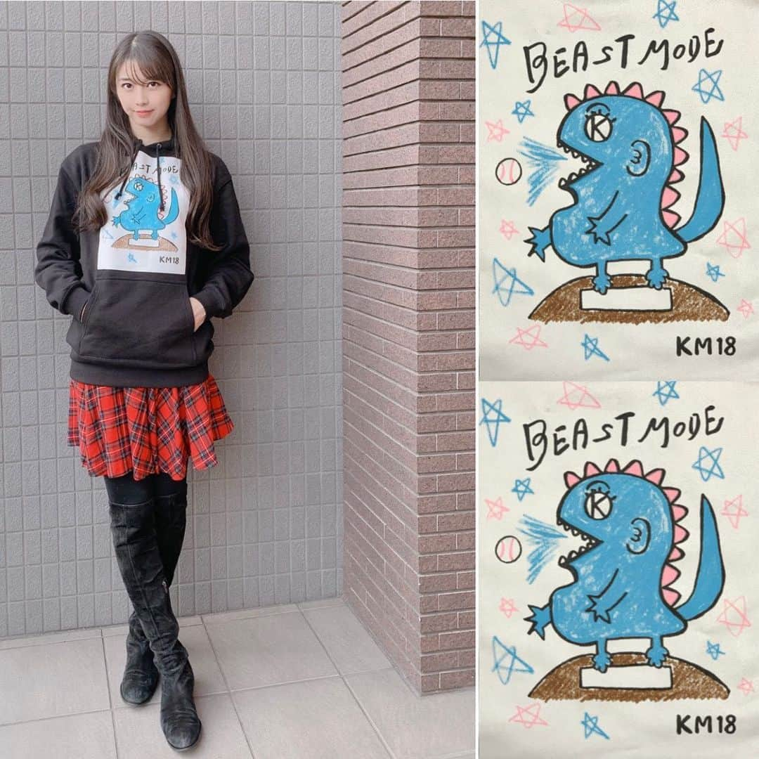 牧野真莉愛さんのインスタグラム写真 - (牧野真莉愛Instagram)「♡ ♡ 🦁🦖マエケン/恐竜〈BEAST MODE〉パーカー🦖❤️ 1月20日(水)🐰午前中届いた💗💗💗 ＆ 今日のまりあ🐰💕 つづく ♡ ♡  #前田健太 投手❤️💙 #マエケンオンラインストア #マエケン恐竜BEASTMODEパーカー 🦖」1月21日 22時28分 - maria_makino.official