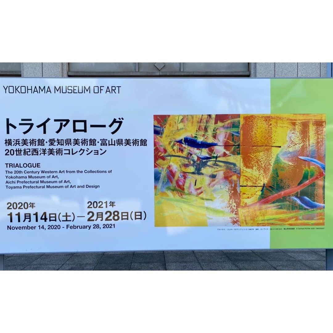 芦崎愛さんのインスタグラム写真 - (芦崎愛Instagram)「3月から改修工事のため長期休館に入ってしまう横浜美術館。  休館が迫っているのに、コロナ禍でなかなかお出かけできない世の中になってしまいましたが、ハマナビで「おうち美術館」をお楽しみ下さい🖼✨  有名な作家さんの作品に圧倒されたり、知らなかった作品に心惹かれたり、、 美術館、意外と好きです。  #横浜 #横浜美術館 #トライアローグ展 #美術館 #美術館巡り」1月22日 8時23分 - mana_ashizaki