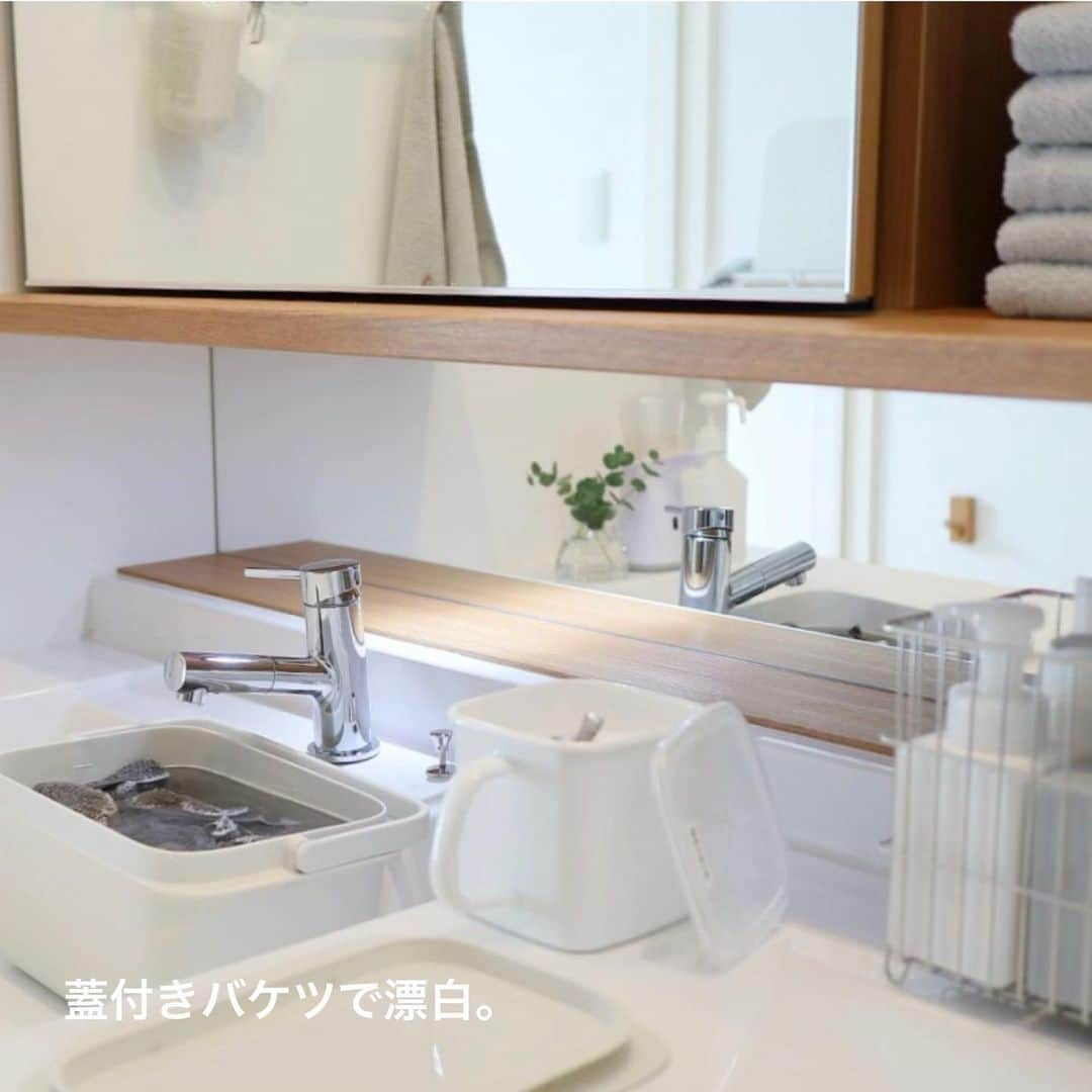 nika.homeのインスタグラム