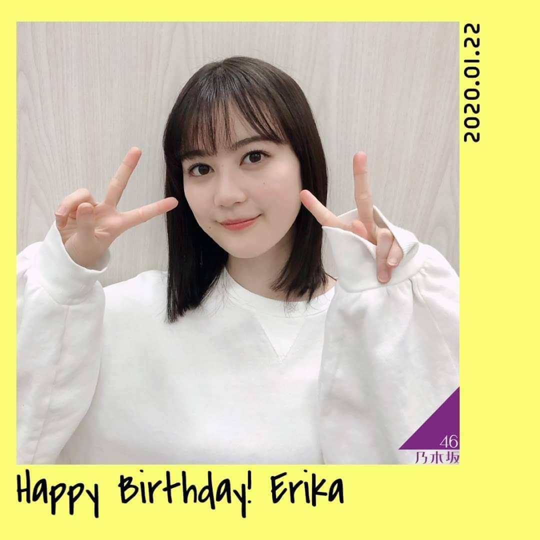 生田絵梨花さんのインスタグラム写真 - (生田絵梨花Instagram)「生田絵梨花 24th Birthday 🥳 🎉🎊 いくちゃん誕生日おめでとう！  #生田絵梨花生誕祭」1月22日 0時52分 - _ikuta.erika