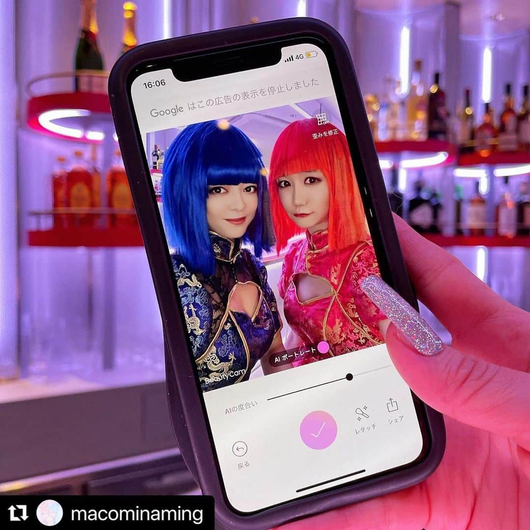 マコ・プリンシパルのインスタグラム：「AI60％💙❤️まこみなみん2021初shooting📸💄💅 Coming soon!!!!  #Repost @macominaming with @make_repost ・・・ Welcome to Night city??  カワムラユキさんプロデュース 渡辺真子の寿司アートが輝く 「SUSHI WARS」roomで shooting📷✨  moeko sawadaさんの作品 どんな仕上がりになるのか 楽しみです🔥  撮影風景をライブ配信しました💄 アーカイブはyoutube oiran shibuyaチャンネルから ▶️ https://youtu.be/CWxplkZX-GY  みてね😍  #bnawall #nightcity」