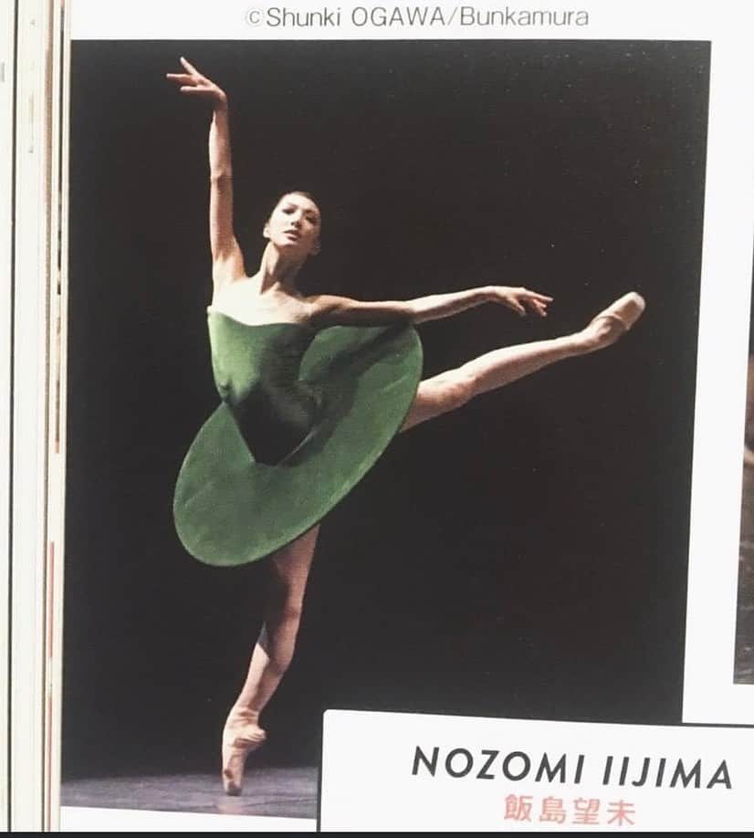 飯島望未のインスタグラム：「#tbt   The Vertiginous Thrill of Exactitude Willam Forsythe」