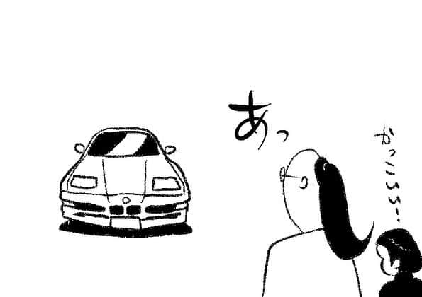 ケイタイモのインスタグラム