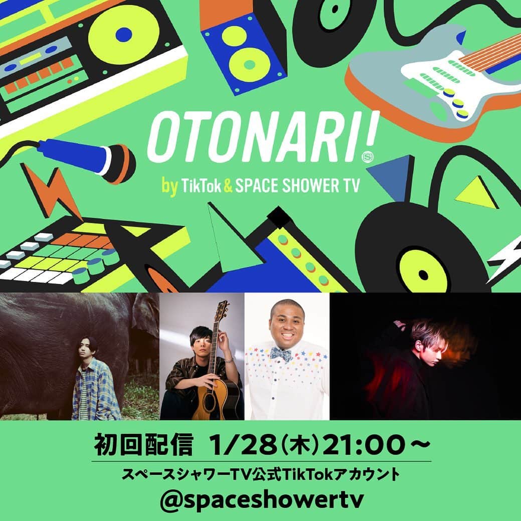 SKY-HIのインスタグラム：「SPACE SHOWER TV と TikTok がタッグを組んだレギュラー音楽番組♬﻿ ／﻿ 「OTONARI! by TikTok&SPACE SHOWER TV」始動💨﻿ 番組MCにSKY-HIも決定しました✨﻿ ＼」