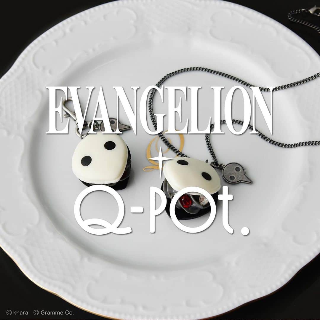 キューポットさんのインスタグラム写真 - (キューポットInstagram)「✶  【SPECIAL COLLABORATION】 EVANGELION × Q-pot. 2nd Collaboration "MELTY IMPACT"  Q-pot. erode the world of EVANGELION.  Bringing about “MELTY IMPACT” by Q-pot. as the trigger! Enjoy the new EVANGELION with sweetness!  #qpot #qpotjapan #キューポット #accessory #collaboration #evangelion #reiayanami #shinjiikari #asukalangley #kaworunagisa #marishikinami #エヴァンゲリオン #エヴァ #新世紀エヴァンゲリオン #初号機 #零号機 #2号機 #8号機 #mark6 #カシウスの槍 #リリス #lilith #綾波レイ #アスカ #ラジオエヴァ」1月22日 19時10分 - press_qpot_international