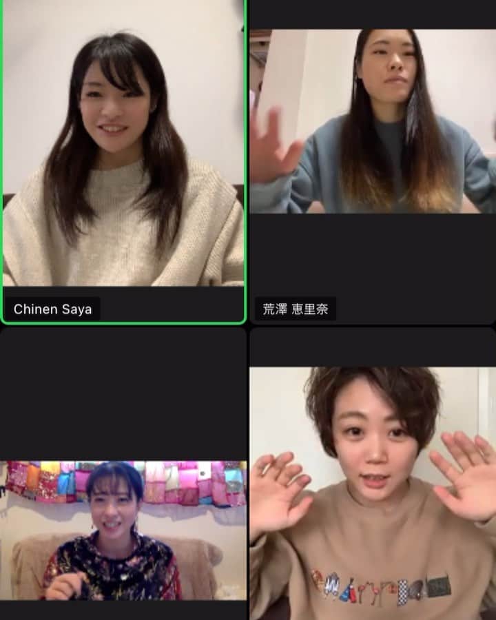 知念紗耶のインスタグラム：「広報チームで打ち合わせ✏️ 最後に動画撮ったけど、なぜかサイレント🤣 「色々企画していますので、お楽しみに〜🥳」的なことを言ってます！ なので、皆さまお楽しみに😝笑」