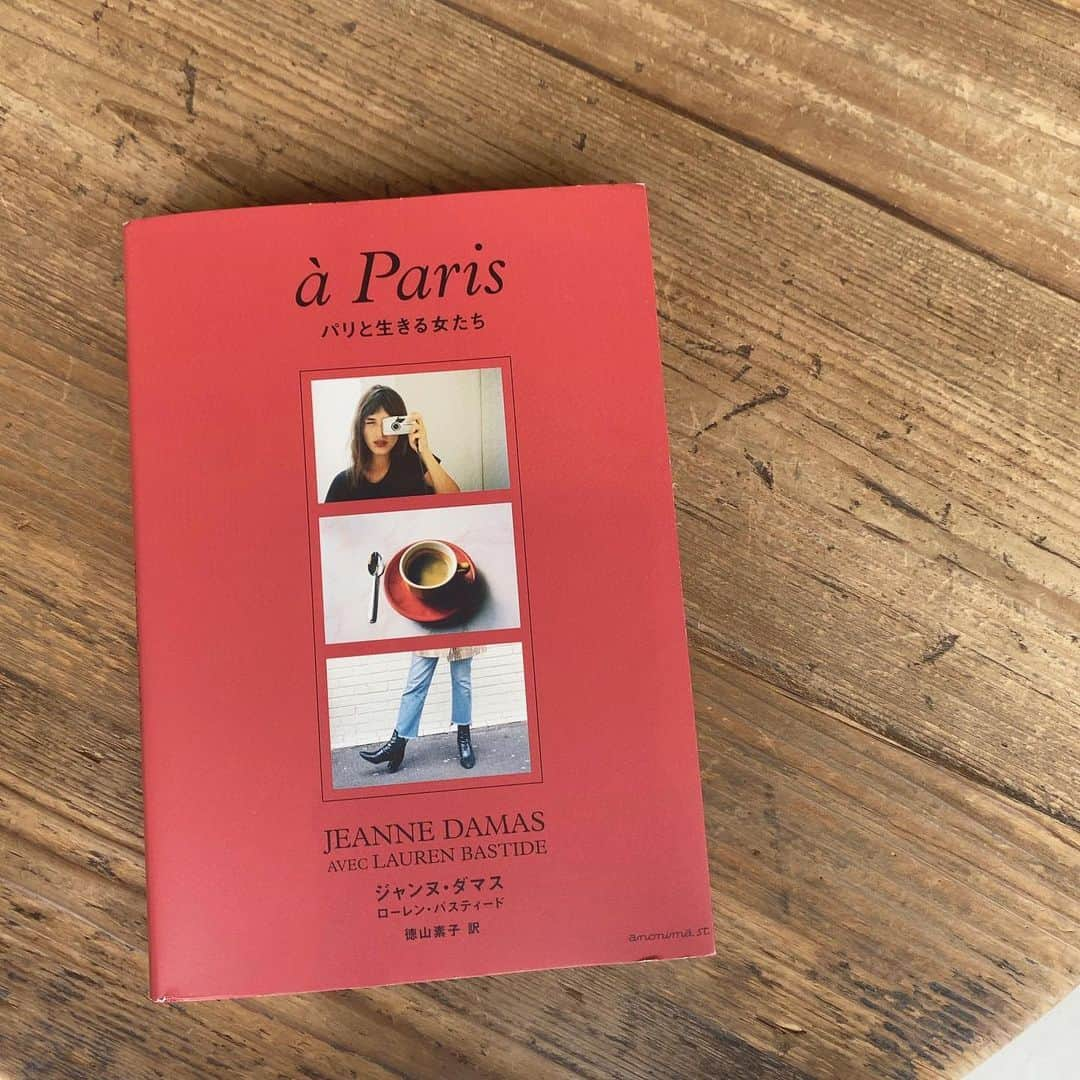 足立沙織さんのインスタグラム写真 - (足立沙織Instagram)「☕️📚✨ #jeannedamas #aparis」1月22日 18時03分 - sao_ri_17