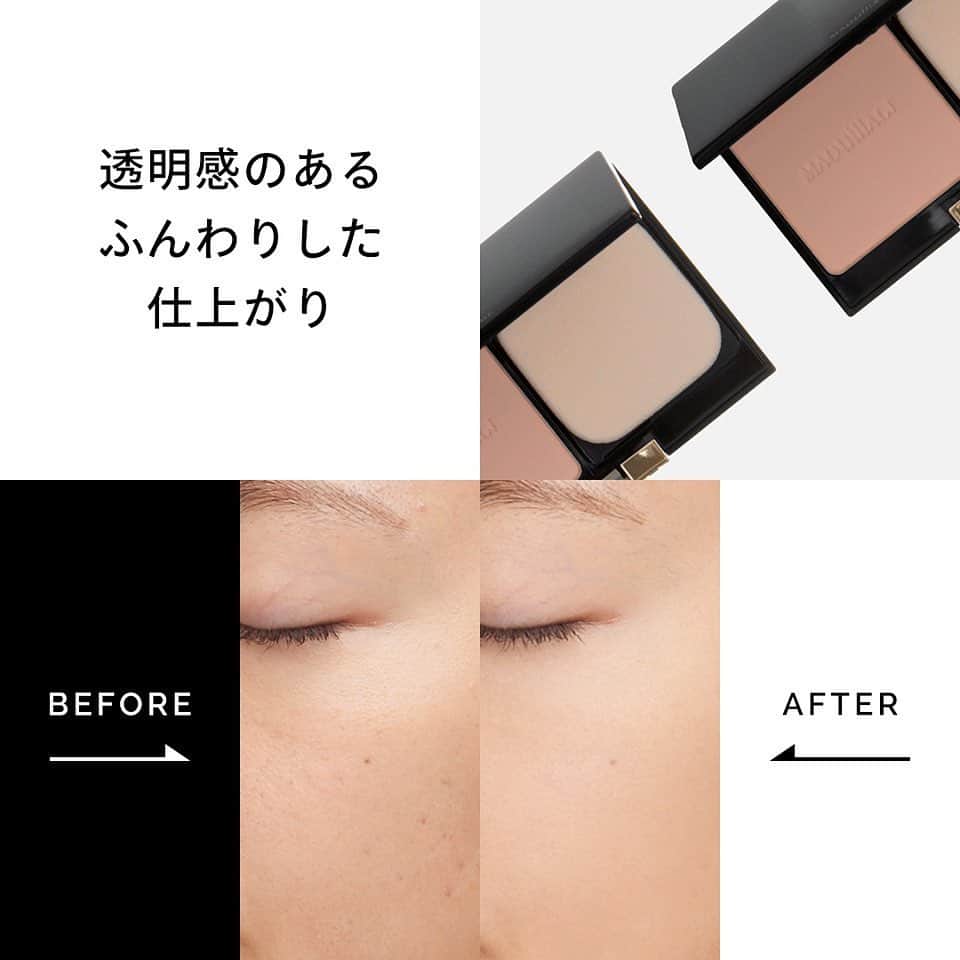 マキアージュさんのインスタグラム写真 - (マキアージュInstagram)「. おしろいのイメージが変わる。 ふんわり明るく、透明感あふれる、まるで「キレイな素肌」に。 #ドラマティックフェイスパウダー  素肌を活かしながら、 毛穴やニキビ跡などの気になる肌悩みをカバー。  肌に軽やかにフィットして 透明感のあるふんわりした仕上がりに。」1月22日 18時00分 - maquillage_jp