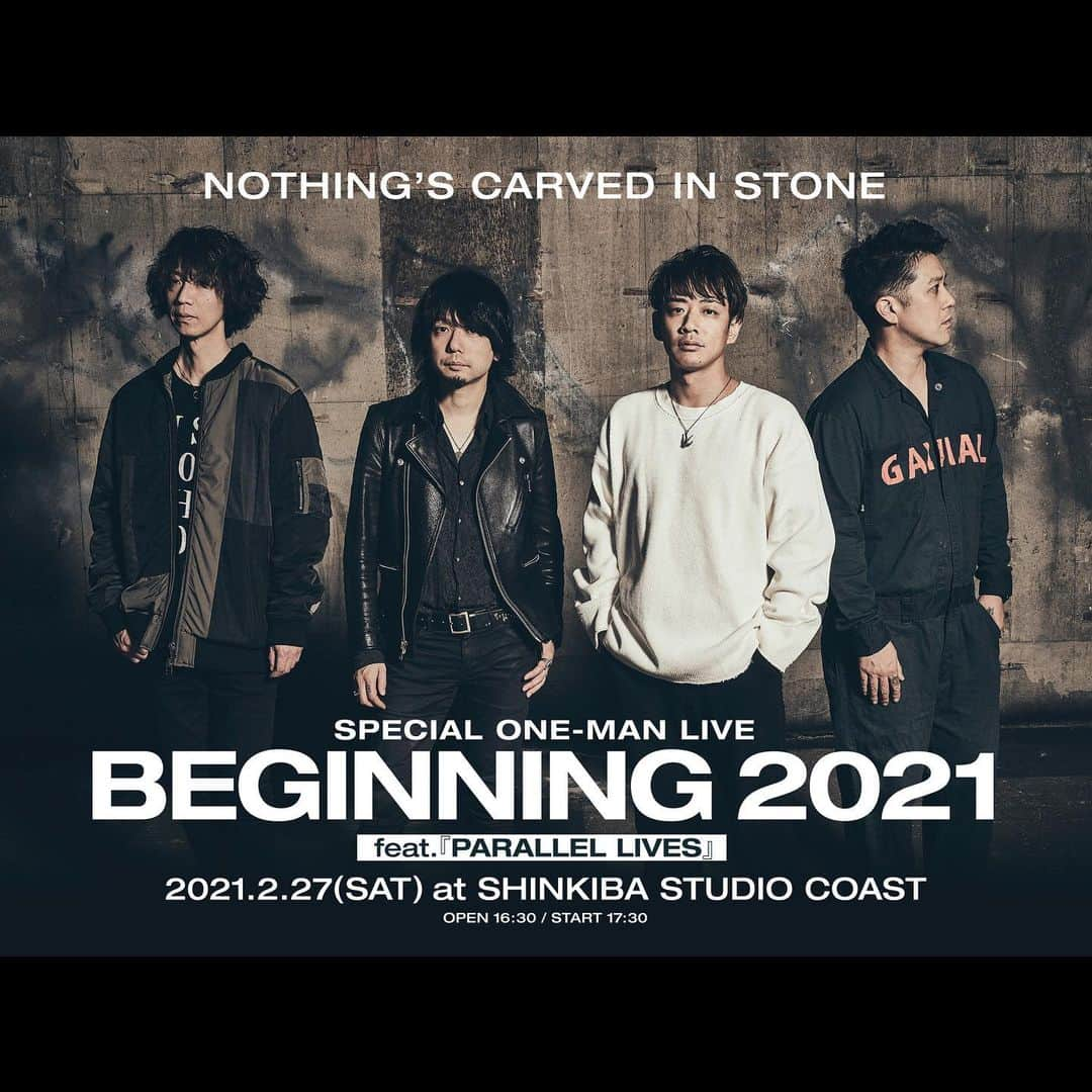 Nothing’s Carved In Stoneのインスタグラム