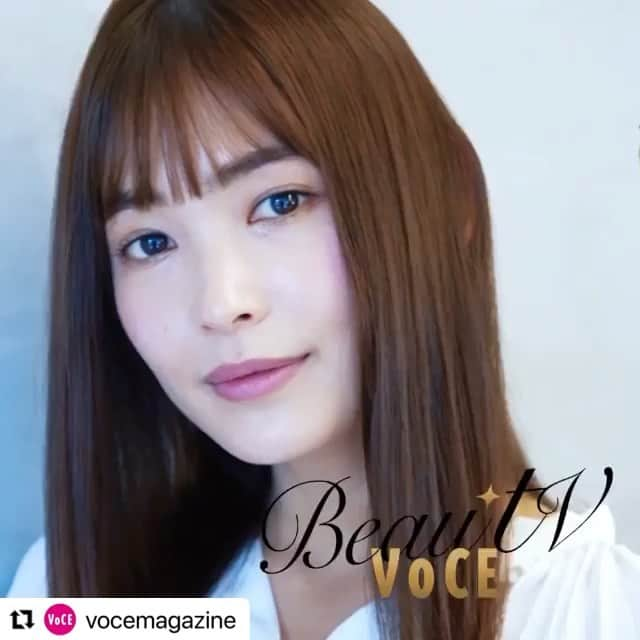 夏海のインスタグラム：「#Repost @vocemagazine with @make_repost ・・・ 本日22日(金)の「BeauTV～VOCE」は、25:50のオンエアー⏰ ・ 今宵のテーマは【2021年 美容のプロがやっている最新テク】です💕 ・ メイク、ヘア、スキンケアの最旬テクニックを教えちゃいます👍 ・ ・ ヘア＆メイクアップアーティスト レイナさん【TPOに合わせた3パターンの眉メイクレッスン】🤩🤩🤩 ・ ヘア＆メイクアップアーティスト Georgeさん【ハンドブローだけで劇的変化！ドライヤーで叶う簡単ツヤ髪テク】😻😻 ・ 美容家 小林ひろ美さん【カサカサ肌のボディケア✨手が届かない背中は〇〇を使っちゃいます】😆😆 ・ ・ ⛄️MC河北麻友子💖がお届け⛄️ ・ ・ 💘キレイ💘が満載⏰25時50分@テレビ朝日のBeauTV～VOCE🖥をぜひ☝🏻チェックしてくださいね👀 ・ ・ ウェブサイト編集YF ・ ・ #vocemagazine #テレビ朝日 #河北麻友子  #レイナ #眉メイク #眉アレンジ #好印象眉 #ヘアメイクGeorge #ドライヤーテク #ツヤ髪テク #髪の乾かし方 #小林ひろ美 #ボディケア #背中ケア #ひじケア #ひざケア #カサカサ肌解消 #パナソニックビューティ #パナソニックビューティサロン銀座 #beautvvoce #金曜は夜更かしするとキレイになる」