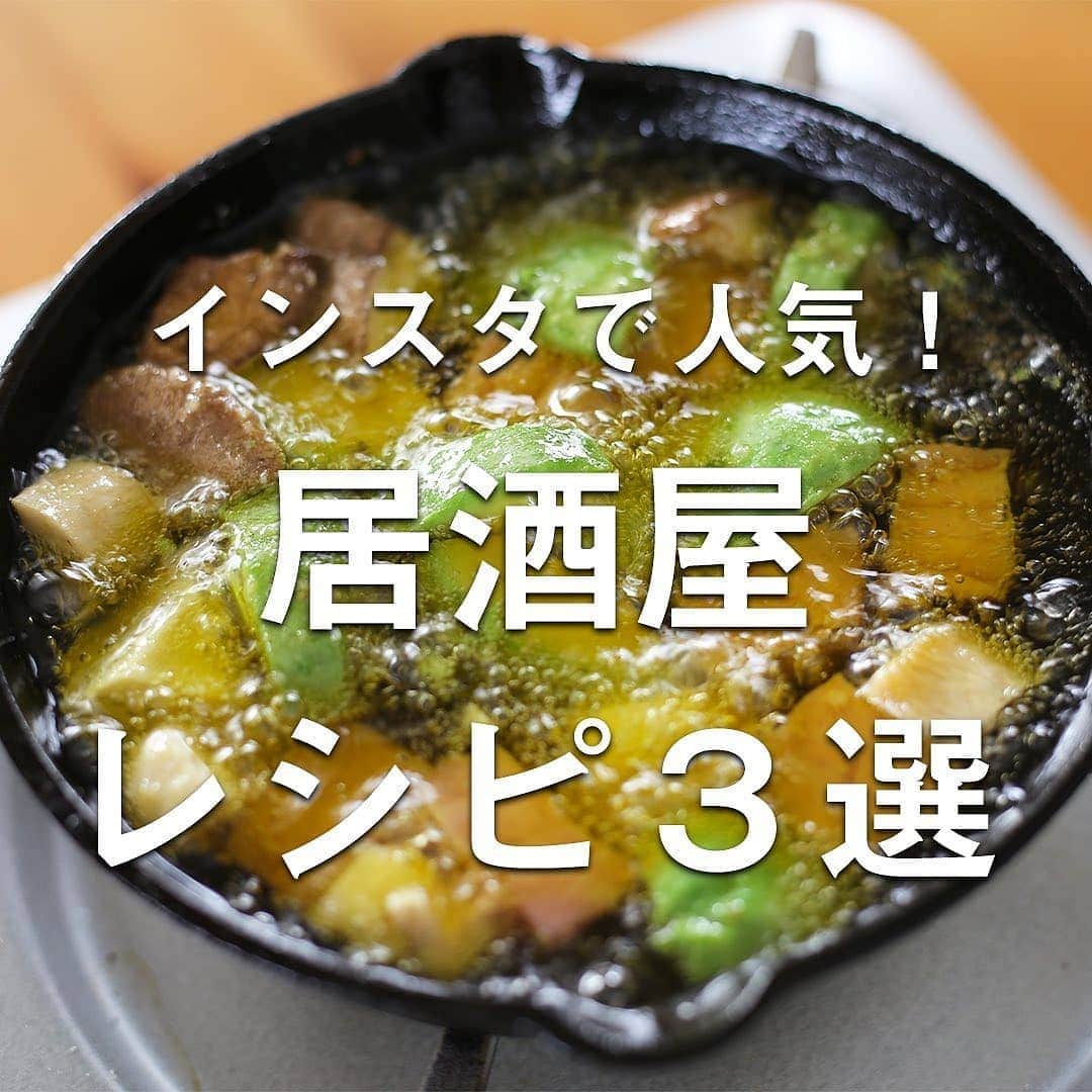 4meee!のインスタグラム