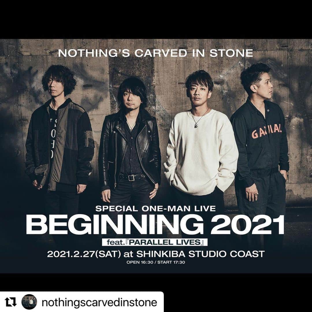 村松拓のインスタグラム：「ライブしたいしLiveさせたいです。 どうぞよろしくお願いします。  #Repost @nothingscarvedinstone with @make_repost ・・・ Nothing’s Carved In Stone﻿ SPECIAL ONE-MAN LIVE “BEGINNING 2021” feat.『PARALLEL LIVES』﻿ 2月27日(土)新木場STUDIO COAST開催に関して﻿ ﻿ いつもNothingʼs Carved In Stoneを応援いただき、ありがとうございます。﻿ ﻿ 振替公演として開催を予定しておりました、2月27日(土)新木場STUDIO COASTでの「SPECIAL ONE-MAN LIVE “BEGINNING 2020”」につきまして、﻿ ﻿ 「SPECIAL ONE-MAN LIVE “BEGINNING 2021” feat.『PARALLEL LIVES』」と公演タイトルを変更し、予定通り開催させていただきます。﻿ ﻿ 開催にあたり、政府・各自治体の新型コロナウイルス感染拡大防止対策ガイドラインを遵守し、チケットの販売枚数は会場の収容人数の50%以下に設定して開催いたします。﻿ ﻿ スタンディングエリアについてはフロア内、⽴ち位置の印の上でのご観覧、2階指定席については前後左右1席ずつ空けての椅⼦席でのご観覧になります。﻿ ﻿ 当日はリアルタイムでのライブ配信チケットも販売いたします。﻿ 状況により、ご無理せず、皆様のご安心いただける形でお楽しみいただければ幸いです。﻿ ﻿ 当公演は昨年の2月27日に開催予定でしたが、前日にイベントの自粛要請があり止むなく延期とさせていただきました。﻿ ﻿ そして延期公演も緊急事態宣言の真っ只中ということもあり再度延期となり、当初の予定からちょうど1年を経ての開催となります。﻿ ﻿ 当初の予定通り、1stアルバム『PARALLEL LIVES』の全曲再現＋代表曲のスペシャルなセットリストでお届けします。﻿ ﻿ こういった状況下ではございますが、細心の注意を払い、できる限りの対策を講じた上で皆様の希望となれるよう全力で音楽をお届けします。﻿ ﻿ 1 日も早い事態の収束に向けて、日々尽力される皆様には心から御礼申し上げます。﻿ ﻿ --------------------﻿ Nothing’s Carved In Stone﻿ SPECIAL ONE-MAN LIVE “BEGINNING 2021” feat.『PARALLEL LIVES』﻿ ﻿ 2021年2月27日(土)新木場STUIDIO COAST﻿ 開場 16:30 / 開演17:30 (配信開始 17:00)﻿ ﻿ ・チケット 4,800円(税込) ﻿ ※Drink代別途必要／スタンディング・2F指定席ともに﻿ ・配信視聴チケット 3,300円 (税込)﻿ ﻿ チケット受付URL等はオフィシャルサイトをご覧ください。﻿ ﻿ #nothingscarvedinstone #ナッシングス #ncis #silversunrecords #beginning #parallellives」