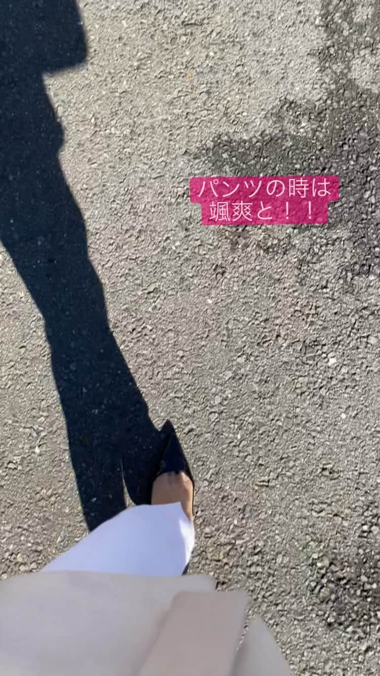 杉山明子のインスタグラム