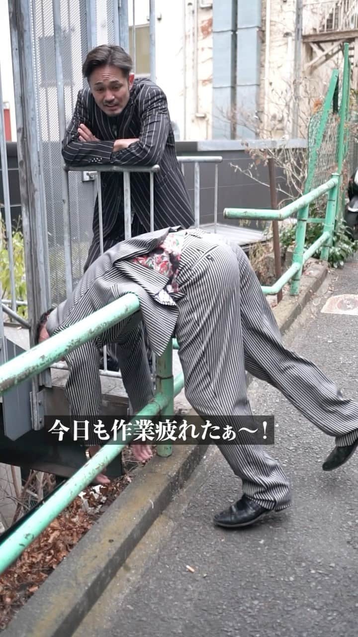 純悪のインスタグラム：「みんな、今日もお疲れ様でした！ #頑張った証拠 #悪くねーなー #純悪 @kazuma_yamane_sp @abe_ryohei_」