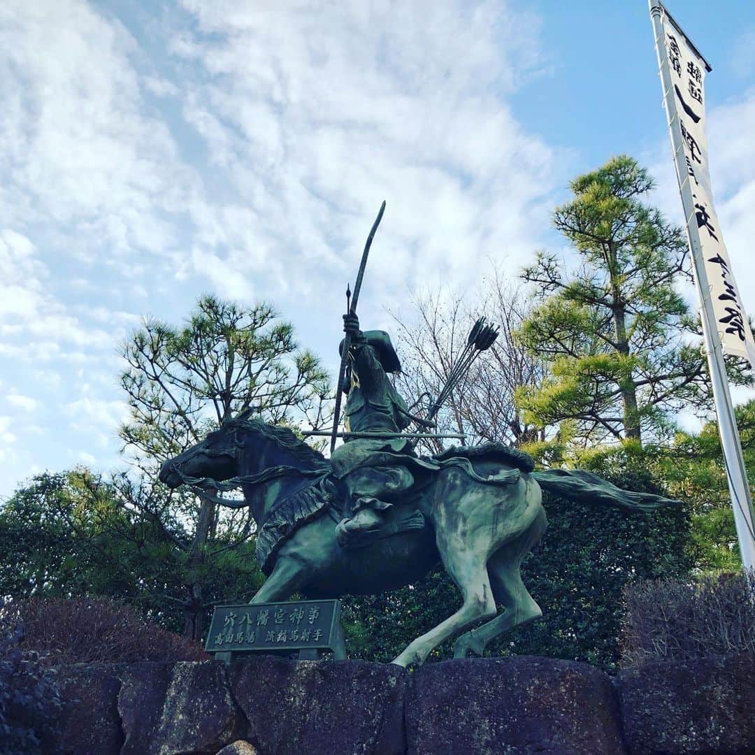 田上よしえさんのインスタグラム写真 - (田上よしえInstagram)「毎年頂いている「一陽来復御守り」。 今年も無事ゲット🐉 これでまた一年お金に困らないぞー！ #穴八幡宮神社  #一陽来復」1月22日 18時58分 - tanoueyoshie