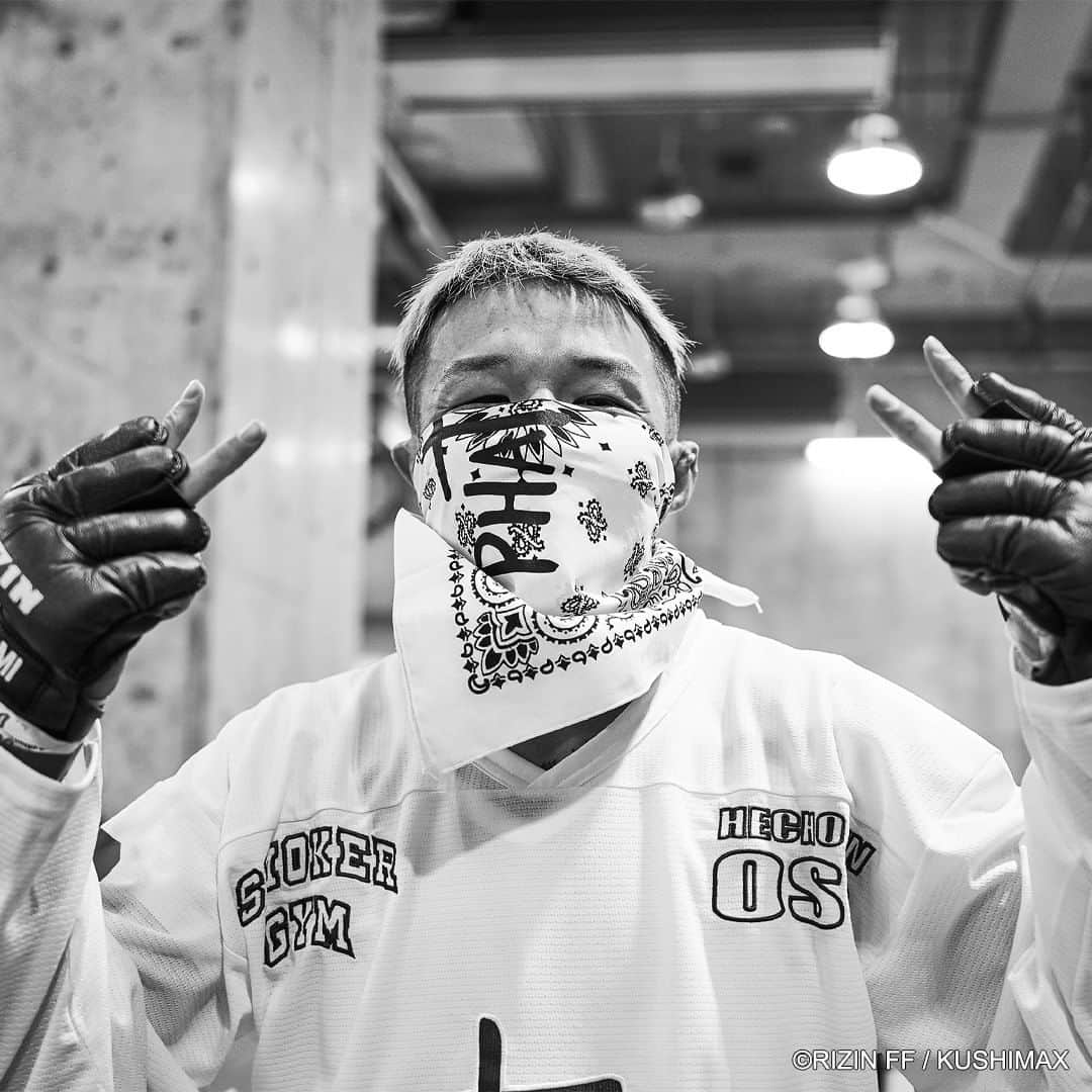 RIZIN FF OFFICIALさんのインスタグラム写真 - (RIZIN FF OFFICIALInstagram)「RIZIN.26 -Backstage Photos-  萩原京平 / Kyohei Hagiwara  💡YouTubeにてRIZIN.26 全試合配信中！💡  #RIZINFF #RIZIN #RIZIN26 #萩原京平」1月22日 19時00分 - rizin_pr