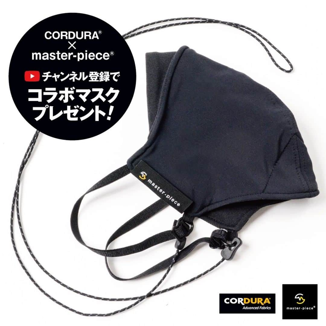 CORDURA®(コーデュラ®)日本版公式アカウントのインスタグラム