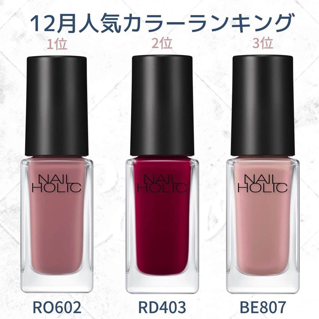 NAIL HOLICのインスタグラム