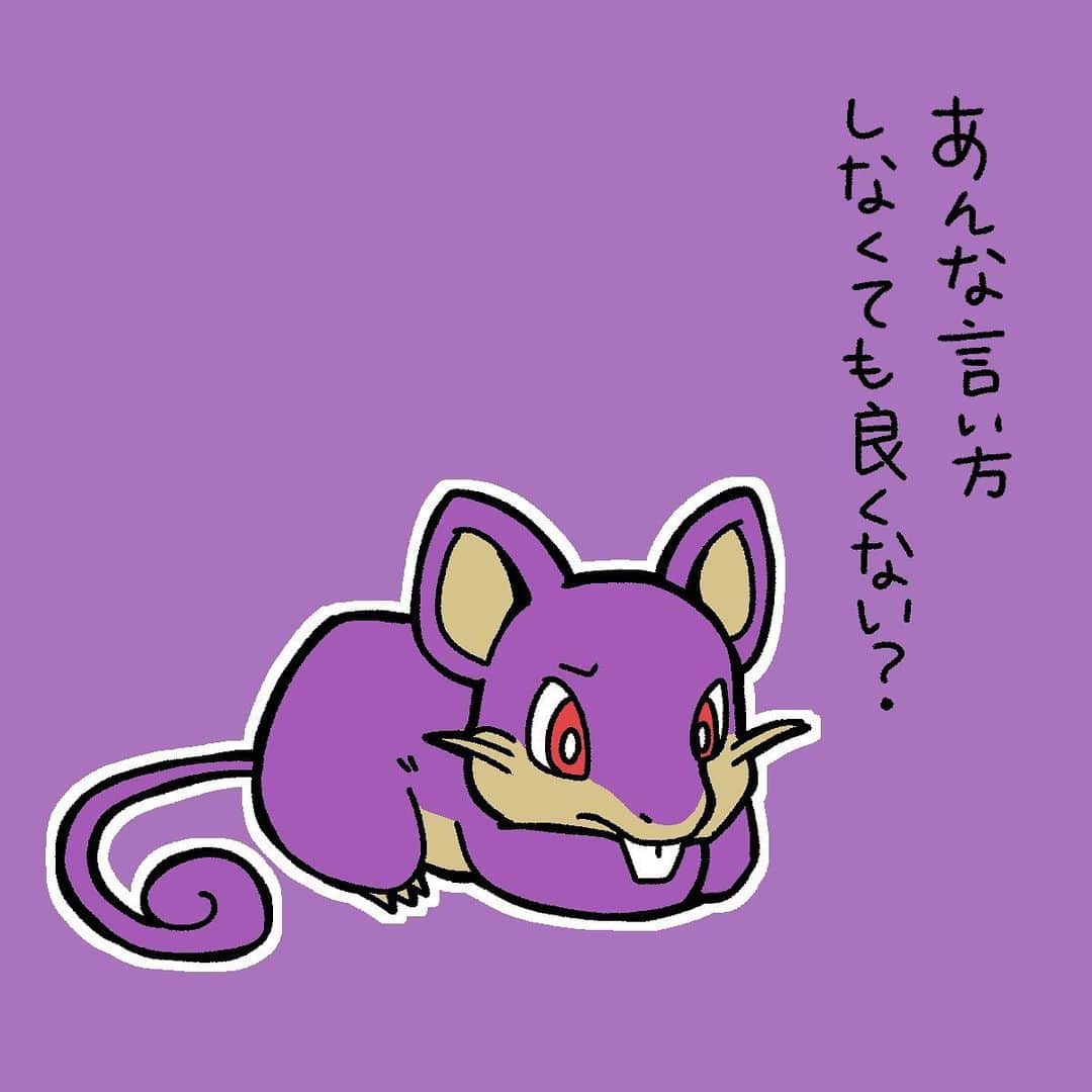 岡本りんのインスタグラム