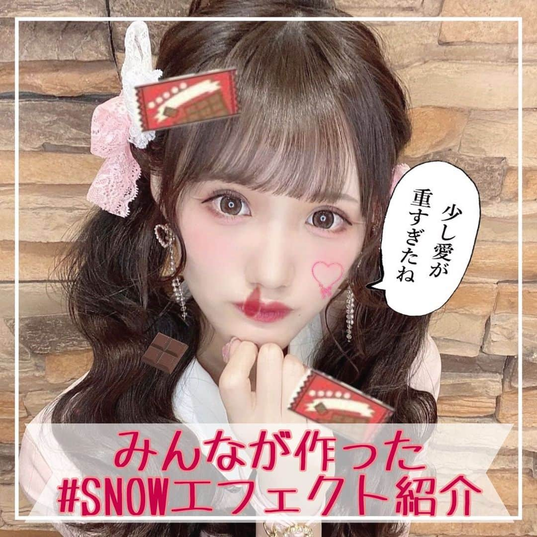 「SNOW」顔認識カメラアプリのインスタグラム